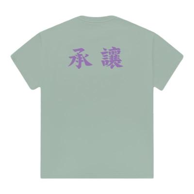 EQUALIZER草牌承让基础T恤短袖圆领运动休闲宽松国货无中生有加厚