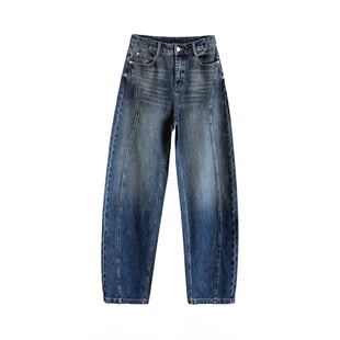 12平方88980蓝色立体拼接设计弯刀牛仔裤女2026松弛感显瘦阔腿裤