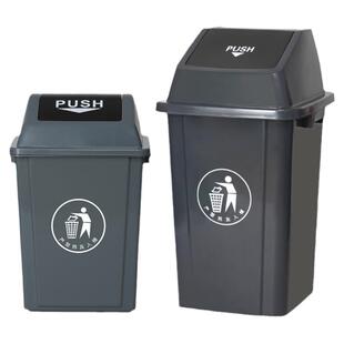 大容量垃圾桶带盖商用餐饮厨房家用厕所卫生间大口径办公室垃圾箱