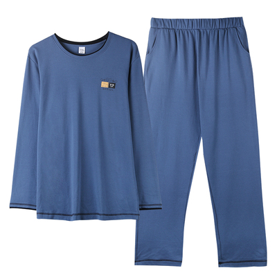 男士睡衣纯棉休闲可外穿长袖长裤