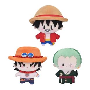 【现货】bilibili航海王海贼王路飞玩偶娃娃艾斯索隆毛绒公仔周边