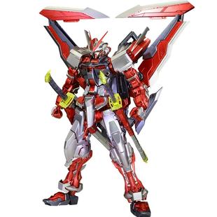 千手金属色MG红异端改高达迷惘敢达拼装模型男孩礼物万代官方正品