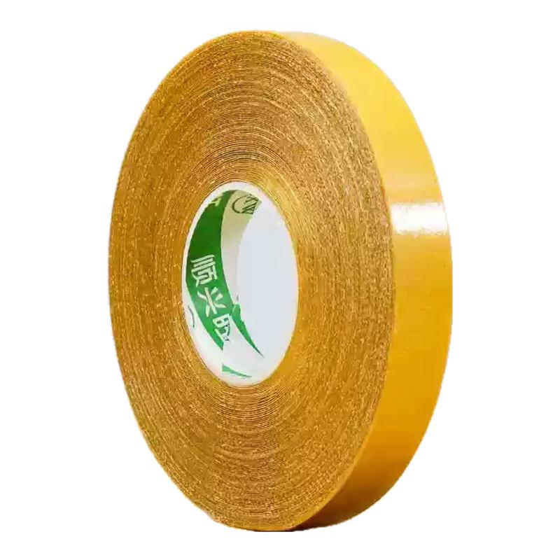 永久免烫裤边改短神器贴布用双面胶改裤脚收口神器自粘免缝挽边贴