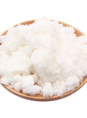 正品甘蔗绵棉白糖食用散装500g