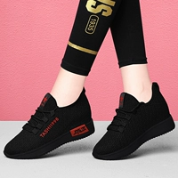 J9151 Черная и красная одиночная обувь увеличилась на 2,5 см внутри