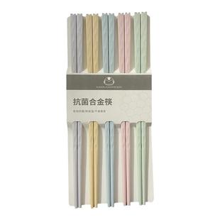 抗菌筷子复合材料彩色分食筷子家用耐高温可消毒高颜值马卡龙一人