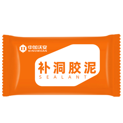 空调洞白色密封胶泥48小时速硬