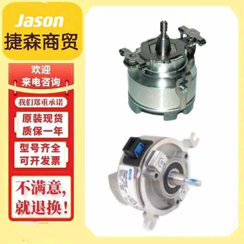 议价SKM36-HFA0-S05伺服反馈编码器 SRS50-HZA0-S21S21编码器SICK