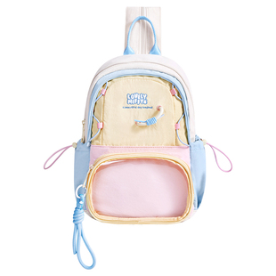 米菲胸包女新款儿童轻便小型双肩背包一包两用出游通勤痛包斜挎包