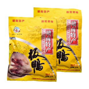 包邮江西特产百丈泉南安镇工艺板鸭腊鸭礼盒 腊味腊货腊肉600g
