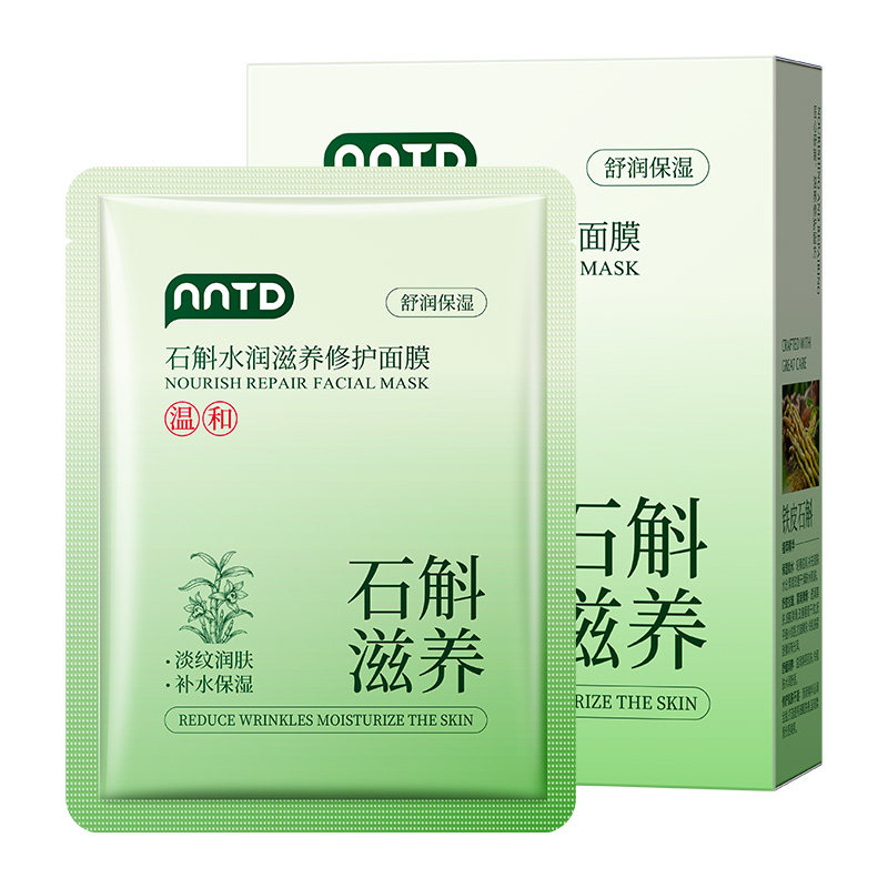 牛油果果酸美磨砂膏身体嫩白全身白皮去角质关节手肘部保湿