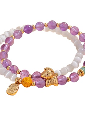 【杭州灵隐官方】马年招财手串