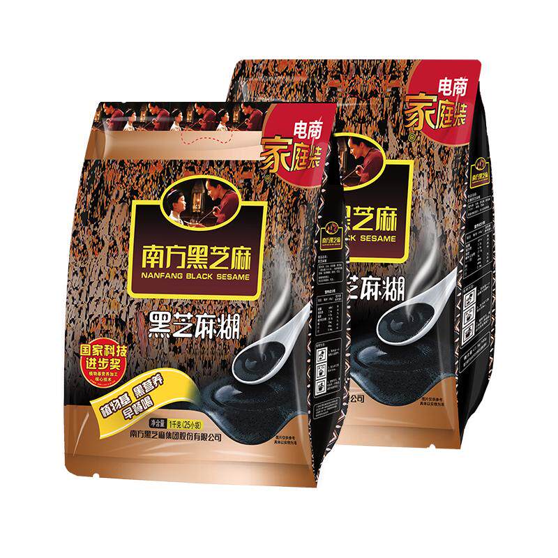 芝麻糊南方黑芝麻黑芝麻糊原味无糖红枣1000g袋早餐营养冲饮即食