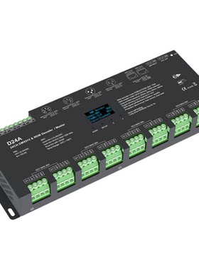 恒压DMX512&RDM解码器