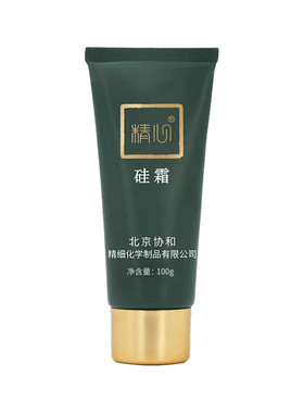北京协和精心硅霜保湿紧致修护