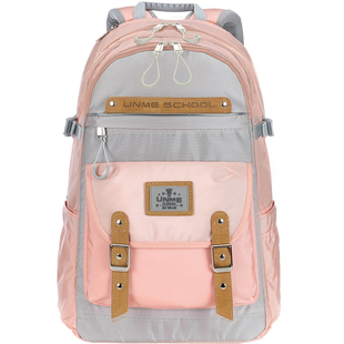 unme初中生书包女大容量中学高中生男轻便减负护脊防水青少年背包