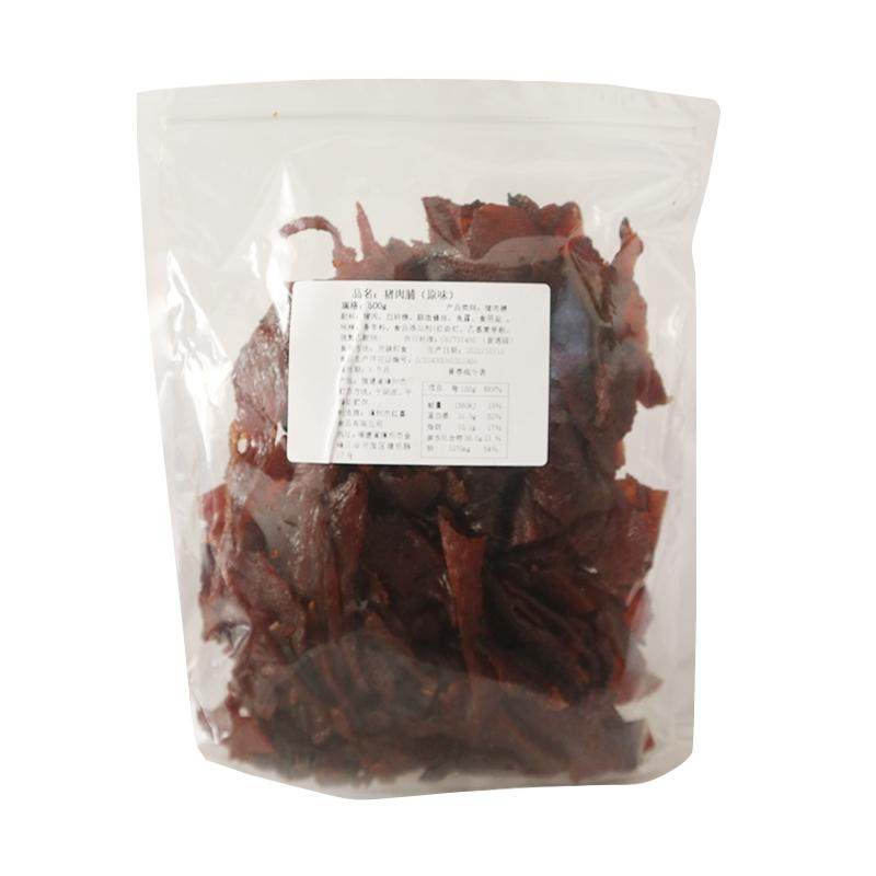 网红休闲零食猪肉干红喜不规则切肉原味猪肉脯碎片小块袋装500g