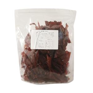 网红休闲零食猪肉干红喜不规则切肉原味猪肉脯碎片小块袋装500g