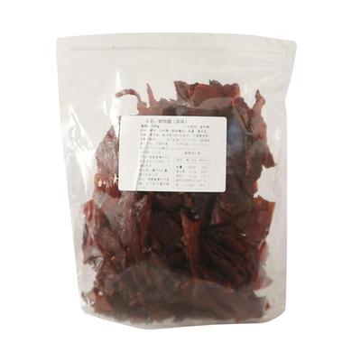 网红休闲零食猪肉干红喜不规则切肉原味猪肉脯碎片小块袋装500g