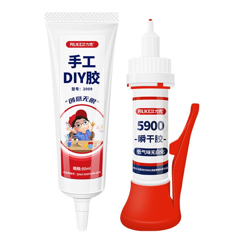 强力速干diy模型手工胶水
