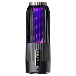 Electric Bug Zapper Indoor/Outdoor Mosquito Zappers Killer