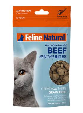 K9Natural新西兰猫零食冻干57g