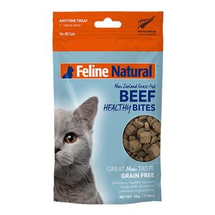 K9Natural新西兰猫冻干幼成猫零食牛鸡肉生骨50g/猫保健品57g临期