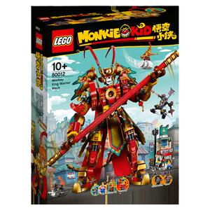 LEGO乐高80045悟空小侠孙悟空大圣机甲男孩拼装玩具礼物益智积木