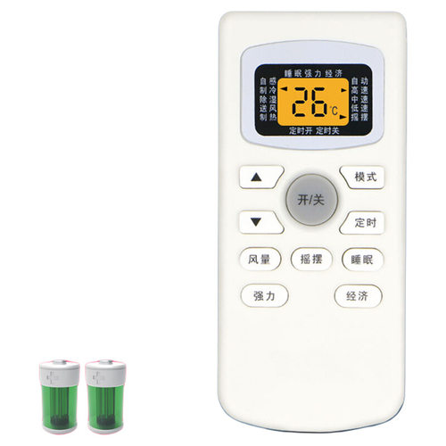 适用于TCL空调遥控器通用型全型号GYKQ-34 03 46 47 52 21 01B KFRd中央柜机空调机摇控板