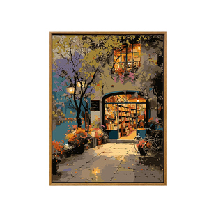 暮色下的街角书店数字油画diy填充填色手工绘风景丙烯油彩装饰画