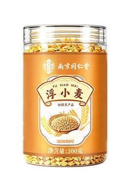 南京同仁堂浮小麦飘浮率≥95%