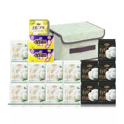 自由点有机纯棉卫生巾官方正品