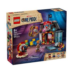LEGO/乐高75637航海王小丑巴基的马戏团拼搭积木【6仓正品行货】