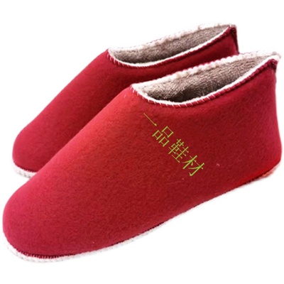 毛线海绵法兰绒孺子牛鞋底鞋底