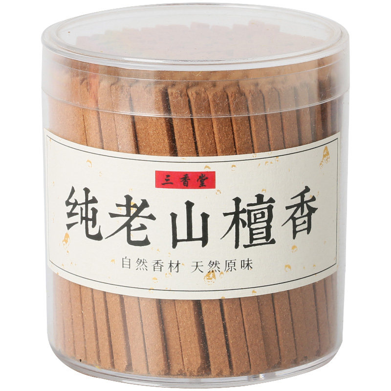 天然老山檀香拈香条火柴棒机制粉压条佛堂寺院檀香木条捻香条