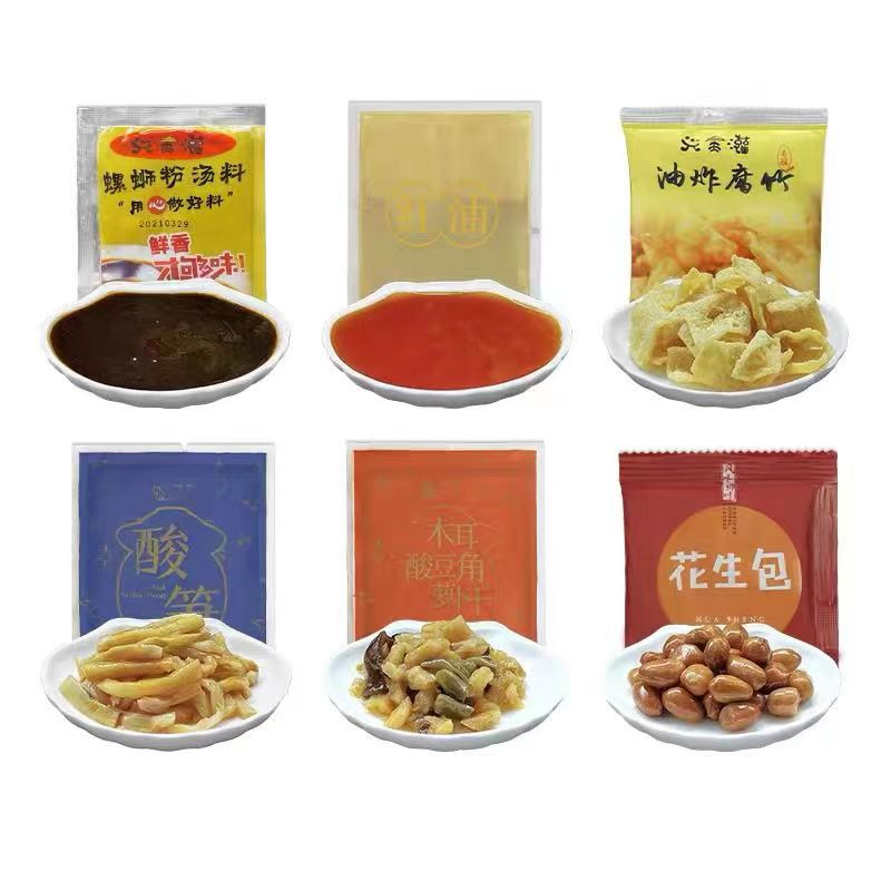螺蛳粉调料包小包装螺丝粉配料汤料包不含米粉摆摊开店组合装汤包