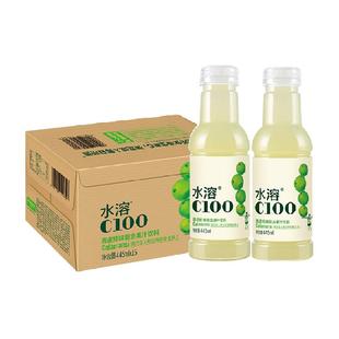 农夫山泉水溶C100青皮桔味复合果汁饮料补充维生素C