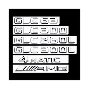 奔驰GLC车尾标后车标贴 GLC300L GLC260L GLC63S标志字标改装装饰