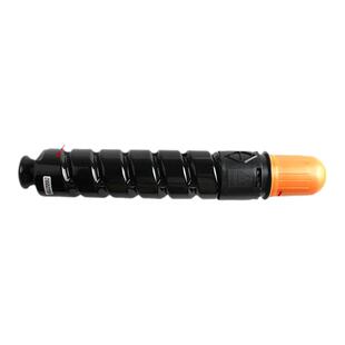 紫嫣阁适用佳能2525i粉盒G51感光鼓G50碳粉盒墨鼓2520i套鼓iR2530i硒鼓NPG-51墨粉2535 2545打印复印机墨盒
