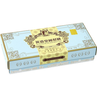 黄远堂芝士土凤梨酥福建厦门特产送伴手礼年货礼盒传统中式糕点