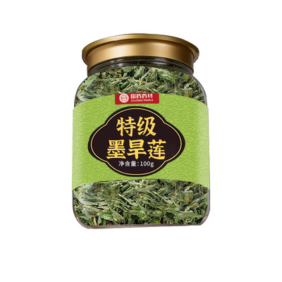 宇辉同行&国药药材】养固发黑发