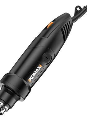220v小型手持抛光迷你电磨机
