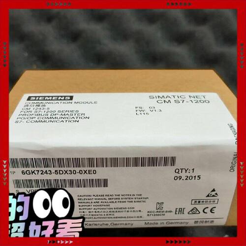 【问价】6GK7243-5DX30-0XE0