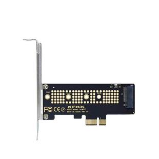 SSD固态硬盘M.2 nvme转接PCIE X1 X4 X8 X16高速转接卡即插即用