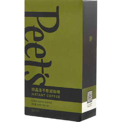 Peet'sCoffee速溶咖啡粉3g×8罐