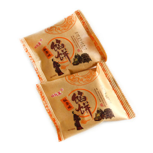 旺钱莱板栗味馅饼葱烧味传统手工早餐饼肉松味连连香休闲小吃零食