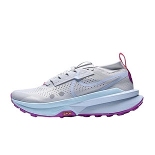 耐克男鞋Zegama Trail 2 防滑V底户外运动鞋越野跑步鞋FD5190-014