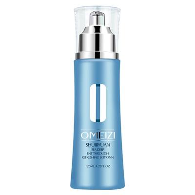 欧美姿水肌源爽肤水柔肤水护肤水