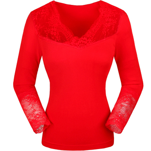 本命年大红色蕾丝薄款保暖内衣结婚美体托胸秋衣秋裤套装女不加绒