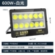 Golden Diamond Project-600W-Zhengbai